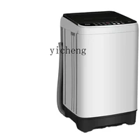 XL Automatic Washing Machine Household Large Capacity Rental for Dormitory Small Washing and Drying Integrated 1