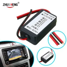 자동차 후방 보기 백업 카메라용 필터 정류기, 간섭 제거, 자동차 캠 커넥터, 12V DC 전원 릴레이 커패시터