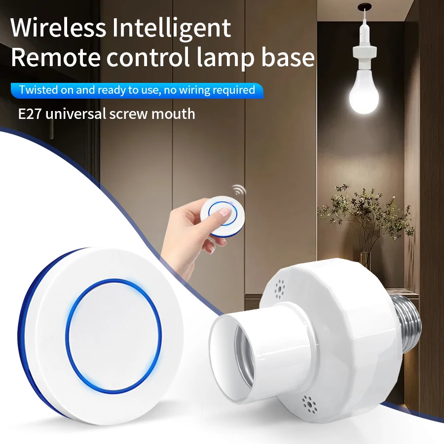 스마트 라이트 스위치 Led 전구 소켓 홀더 RF 433mHz 원격 제어 E27 E..