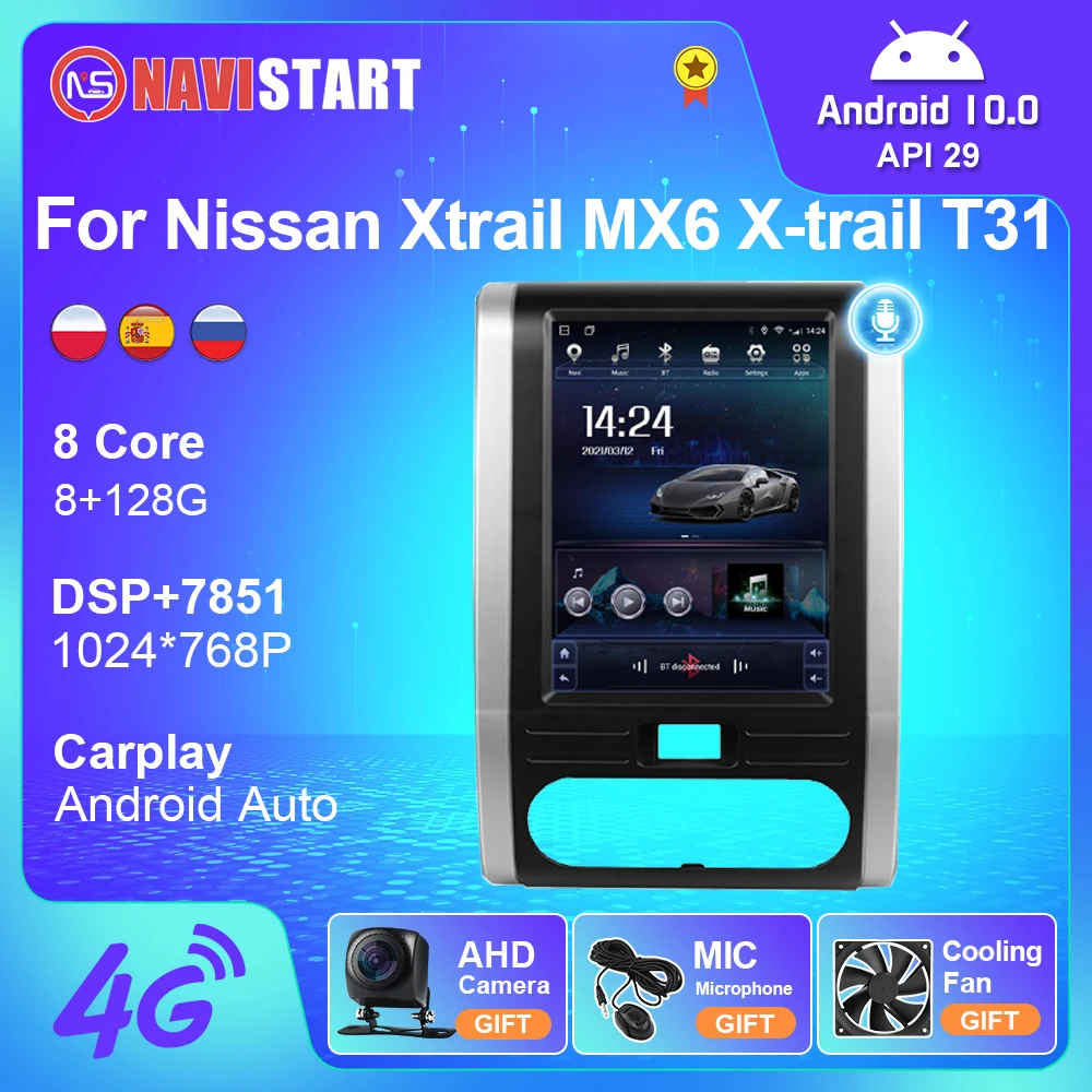 

Автомагнитола NAVISTART для Nissan Xtrail MX6 X-trail T31 2007-2015, Android 10, мультимедийный видеоплеер, 2din, GPS-навигация, 9,7 дюйма