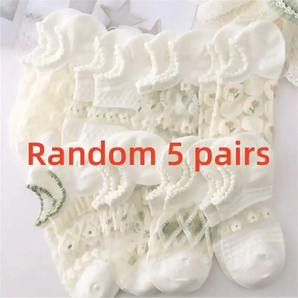Random 5 pairs