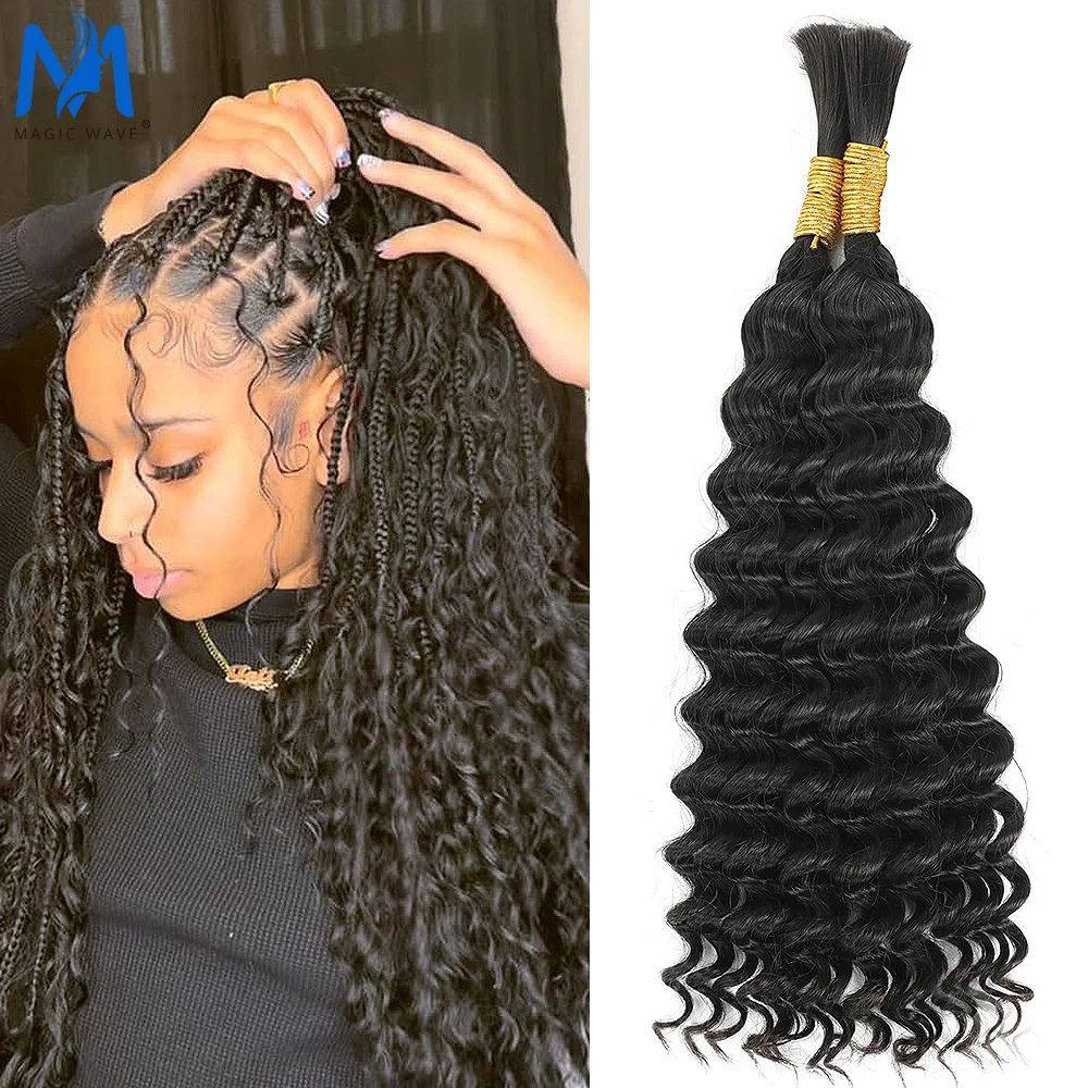 100% Virgin Natural Wave Human Hair Bulk for Braiding Brazilian Human Hair Bulk 16-28 Inches Black Deep Extension Crochet Braids