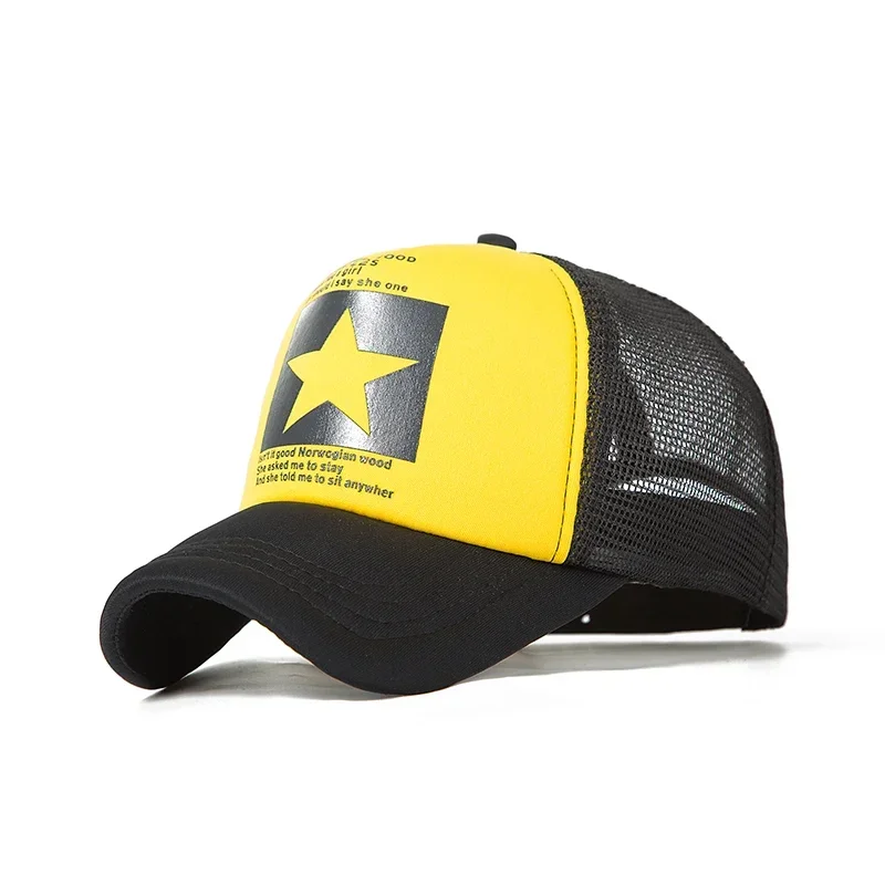 Yellow black