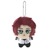 12cm New Blue Lock Plush Pendant KeyChain Isagi Yoichi Nagi Seishiro Mikage Reo Rin Itoshi Itoshi Sae Action Doll Toy Bag Gift 5