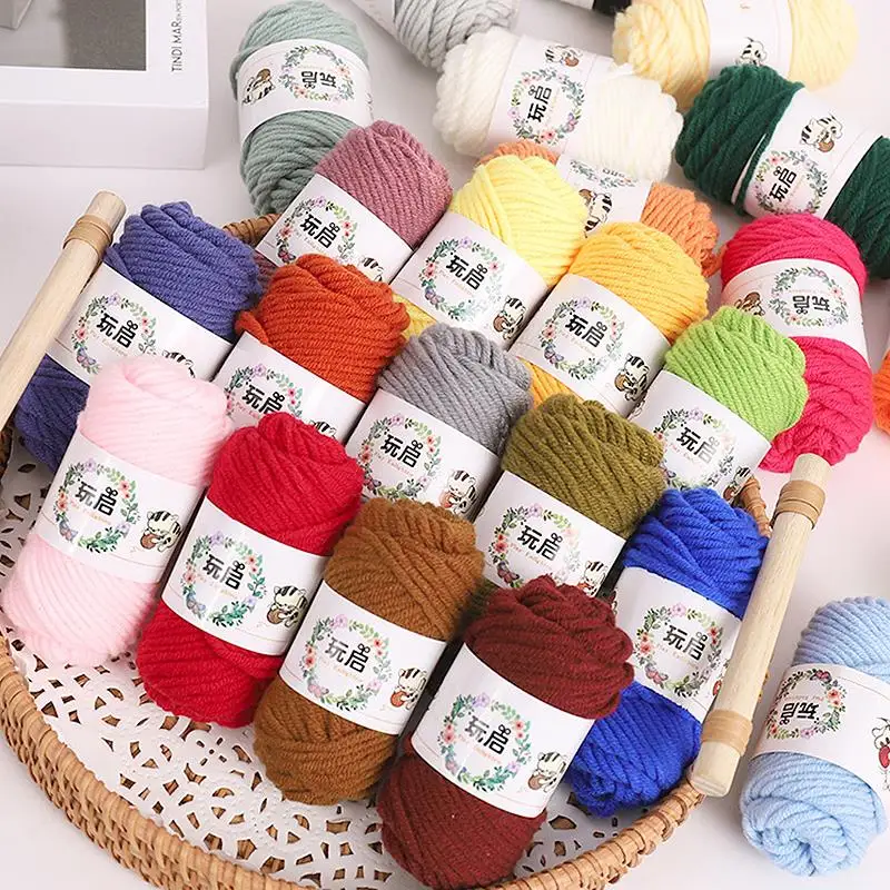 Description Picture 2 of item10G 5ply Cotton Knitting Wool Yarn Thick Fiber Yarn Velvet Yarn Hand Knitting Wool Crochet Yarn For DIY Sweate Hat Dolls