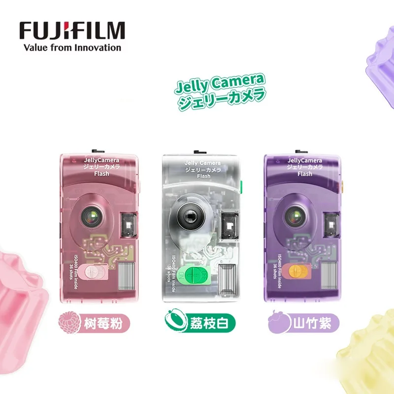 Fujifilm Jelly Disposable Film Camera / Oxygen Camera Transparent IOS 400 Film Camera 36 Sheets Flashing Camera Christmas Gifts