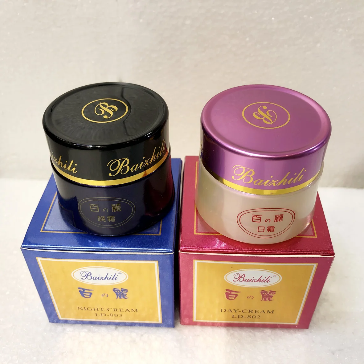 Original Baizhili Face Skin Care Whitening Night & Day Cream Excellent Beauty Intensive Remove Dark Spot