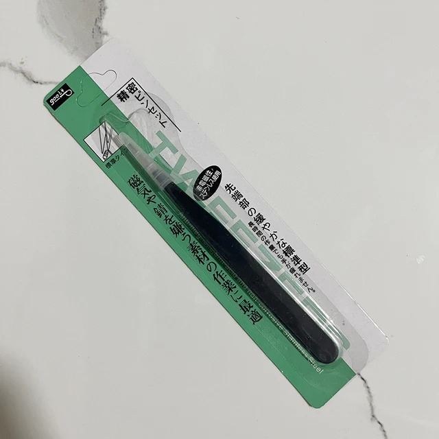 SKYSONIC BOBO Cute Tweezers Scrapbook Sticker Washi Tape Picking Multi-Tool Stationery DIY Junk Journal Album School Supplies Black 2