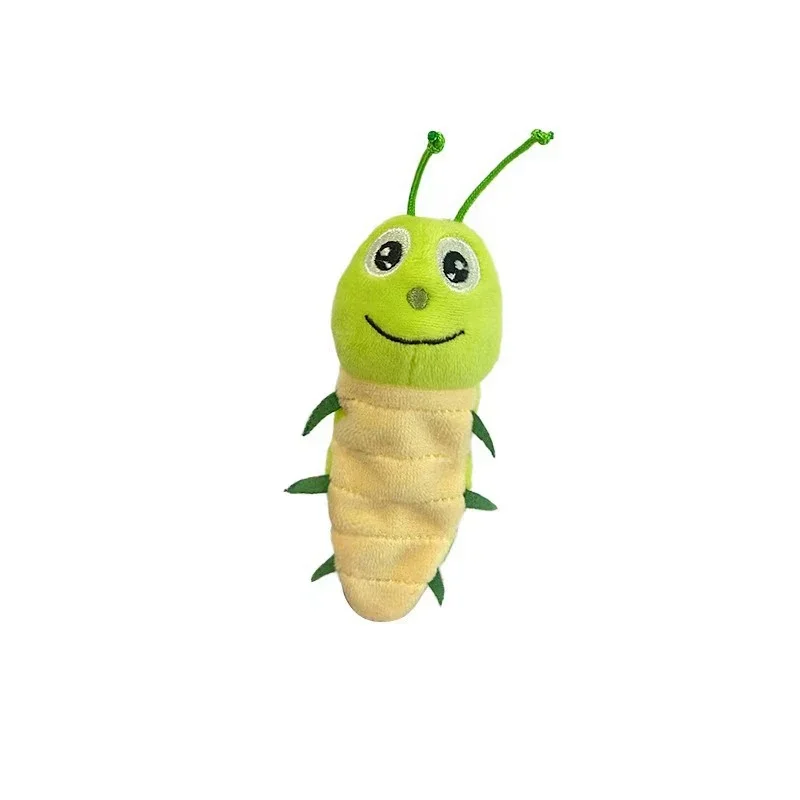 Caterpillar