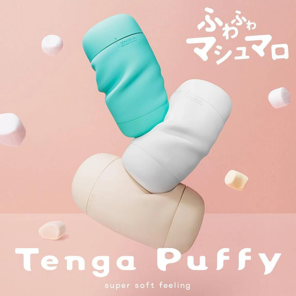TENGA Puffy Cup Soft Masturbator for Male Realistic Vagina Pussy Sex Pocket Oral Vaginal Reusable Massager Original Adult Games