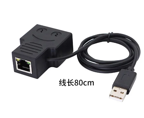 Мережевий спліттер 1000 Мбіт/с Концентратор 1 до 2 RJ45 Адаптер Гігабітний конвертер Інтернет Ethernet Set-Top Extender Plug Extension