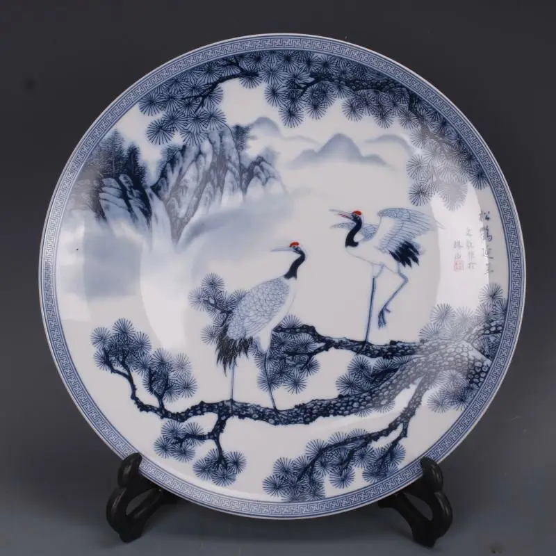 

Chinese Blue and White Porcelain Qing Qianlong Pine & Crane Plate 10.3 inch