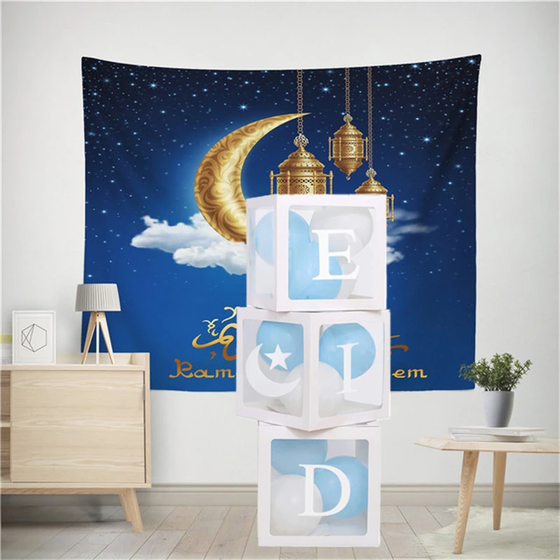 

HOT EID Mubarak Balloon Box Ramadan Decoration for Home Moon Star A-Z Letter for Transparent Box Al Adha EID Muslim Party Decor