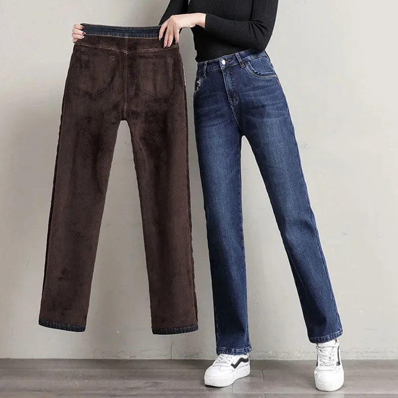 

women Jeans plush high waist straight leg pants versatile fashion stretch casual trousers autumn winter thicken warm denim pants