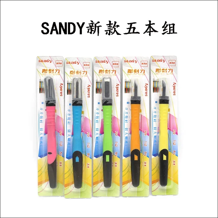 Engraving Knife 1PC for Paper Wood Craft