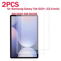 Premium Tempered Glass Screen Protector - 2 Pack, Scratch-Proof, 12.4 (S10 plus 12.4 2PCS)