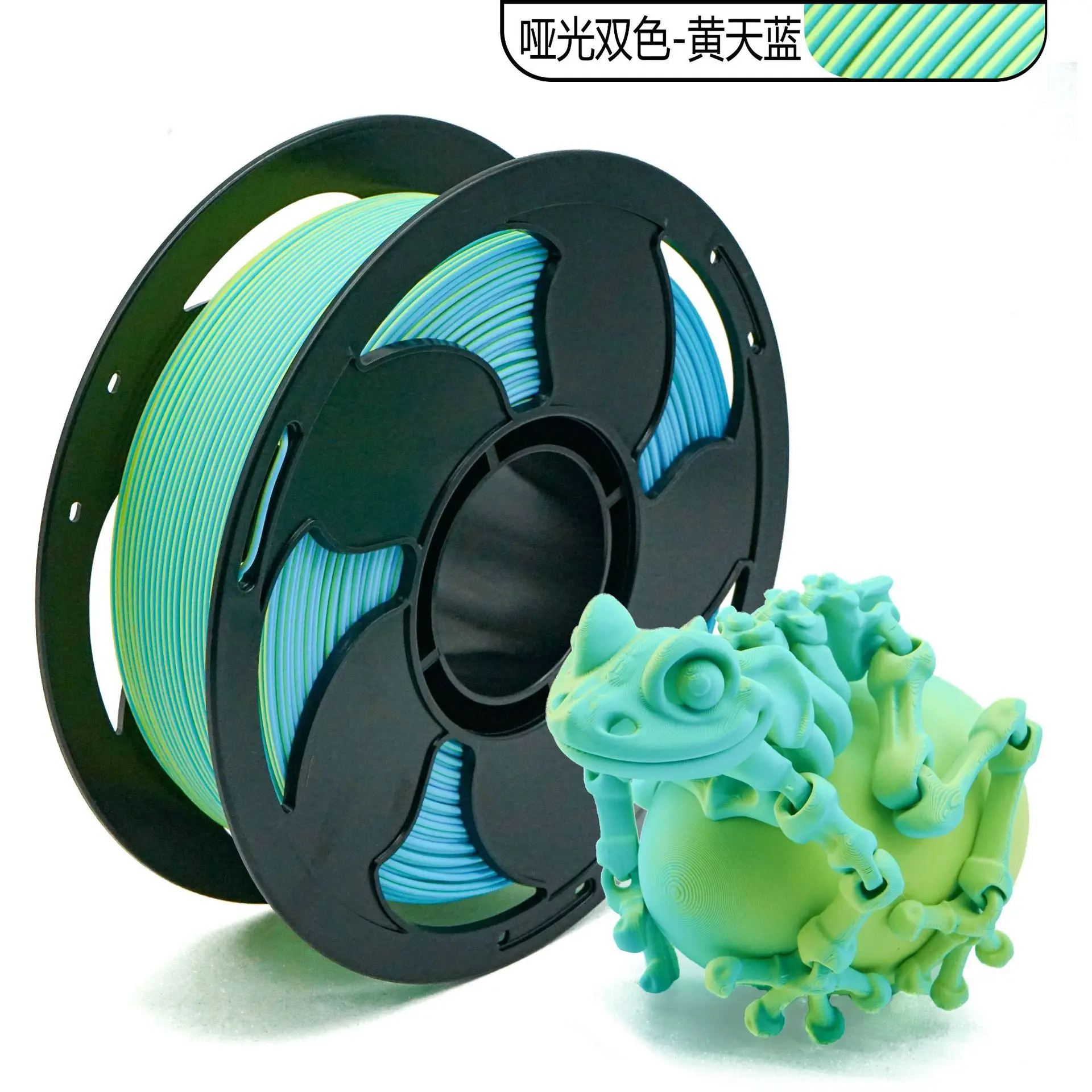 FDM 3D printing consumables PLA matte two-color three-color 1KG diameter 1.75mm
