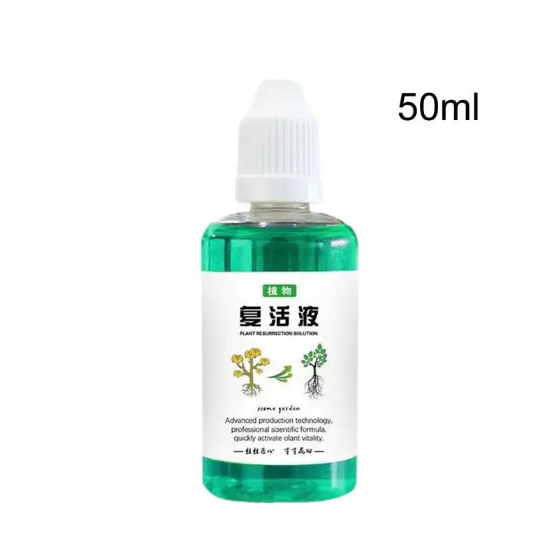 Plant Root Stimulator 30ml plant nutrient solution Potted plants rejuvenation liquid Indoor Fertilizer