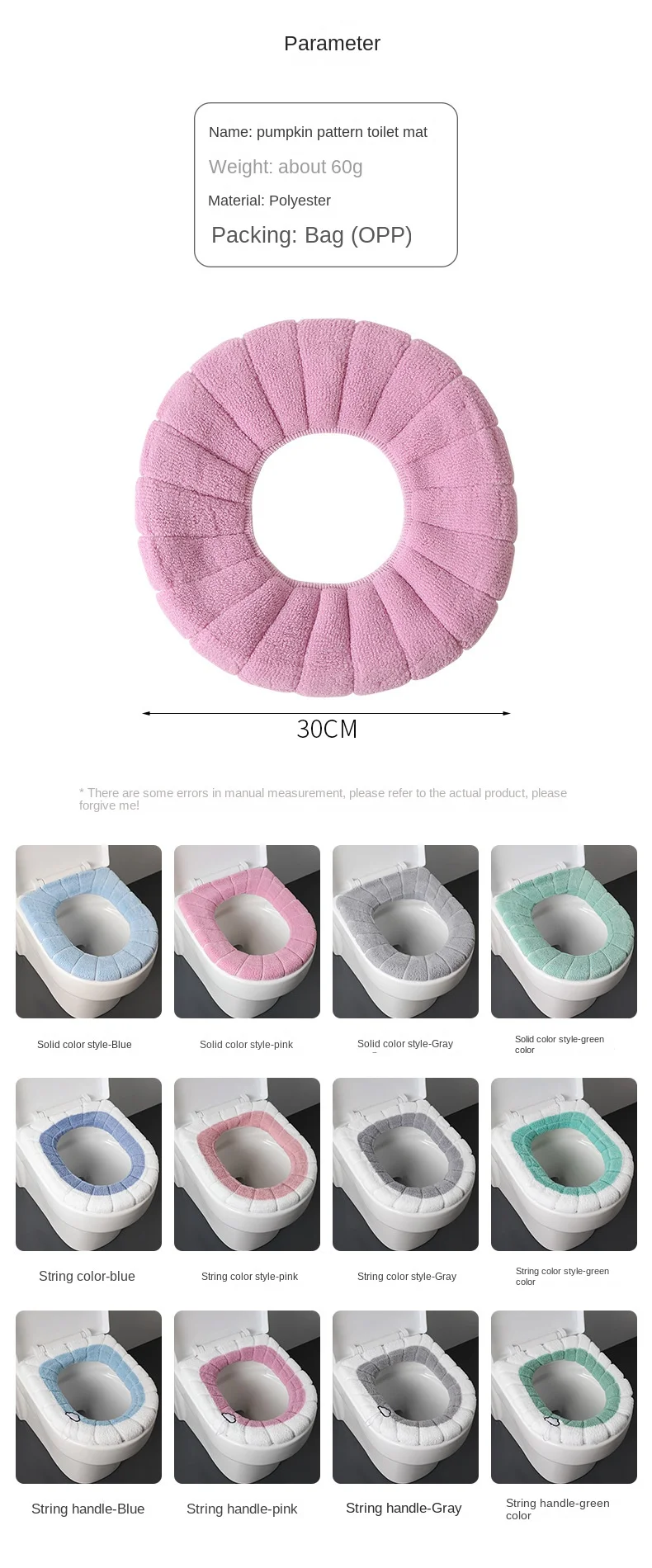Description Picture 4 of itemToilet Cushion  Household Waterproof Toilet Cushion Winter Toilet Cover Gasket Four Seasons Universal Thickened Cover #2856