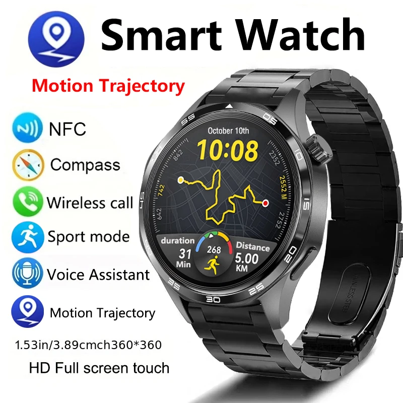 Smart Watch GT5 PRO NFC GPS Bluetooth Call Sports Watch