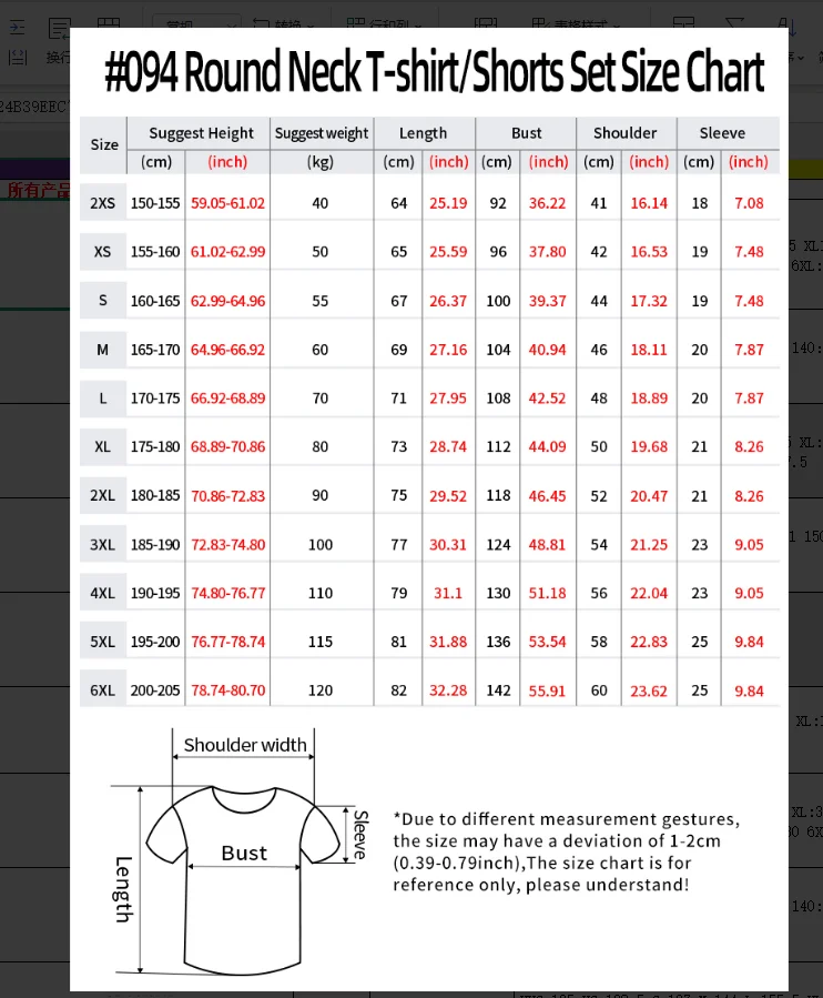 تي شيرت نسائي صيفي 2026 بأكمام قصيرة وطباعة الرسالة 'السلام والحب' وتصميم زهور، قميص بياقة مستديرة للفتيات، ملابس رياضية خارجية للنساء البالغات