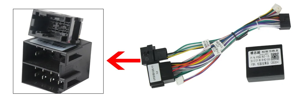 DUDUAUTO 2 Din Android 13 Autoradio für Citroen C4 C-Triomphe Quatre 2004-2014 Multimedia-Videoplayer GPS Carplay Auto-Stereoanlage – Detail 7