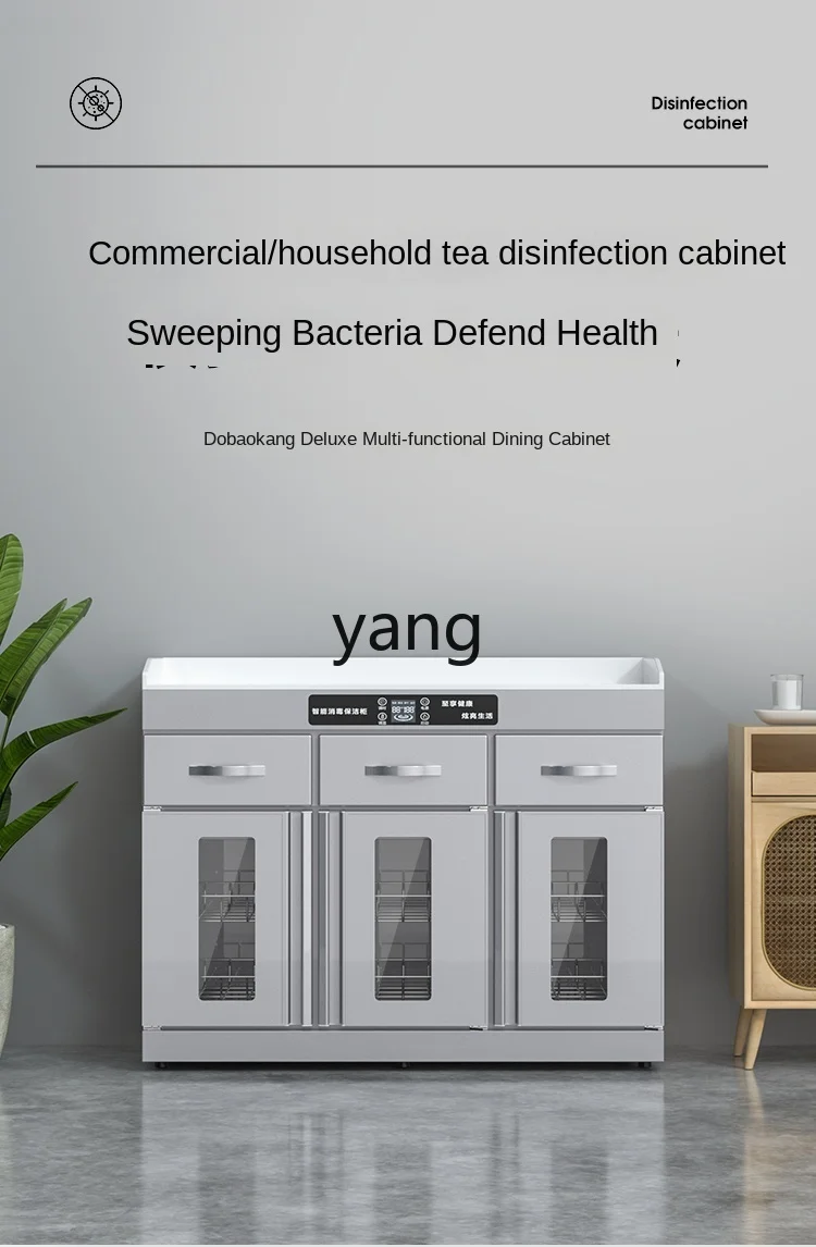 L'm Commercial Hot Air Circulation Melamine for Restaurant and Home Use Drain-Free Drying Seasoning Platform