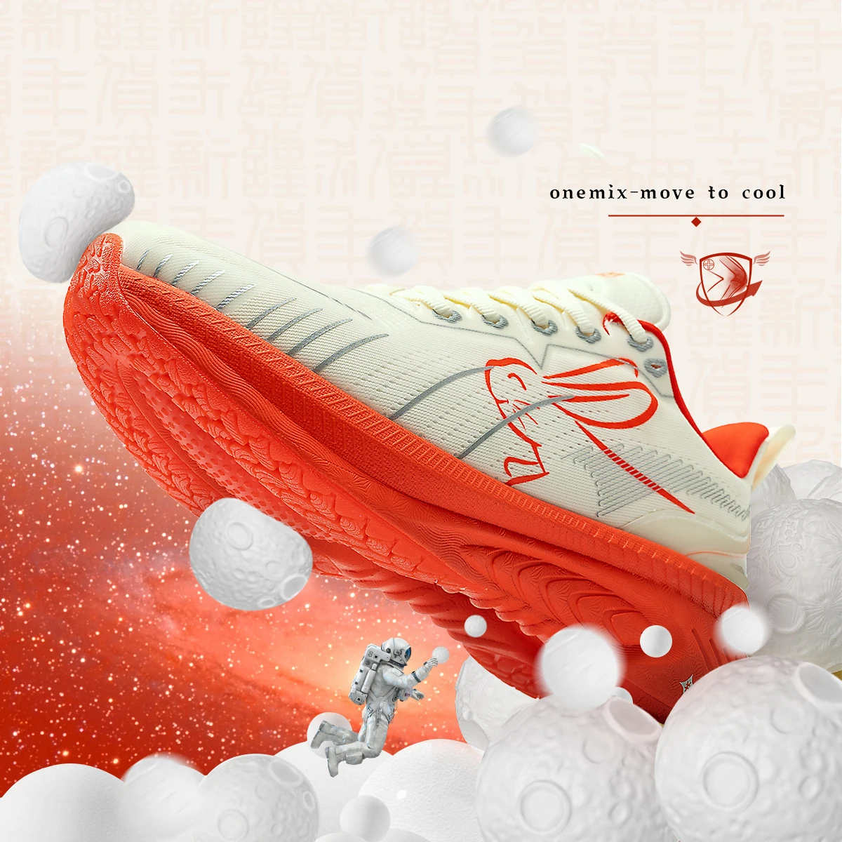 ONEMIX-أحذية ركض عاكسة للرجال ، أحذية رياضية للمشي...