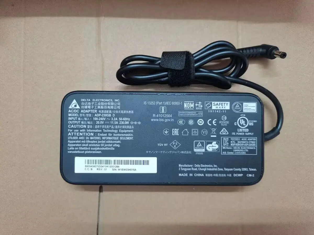

Адаптер переменного тока OEM для Medion Erazer Beast X30 230 i7 5,5 H RTX 2,5 Ti