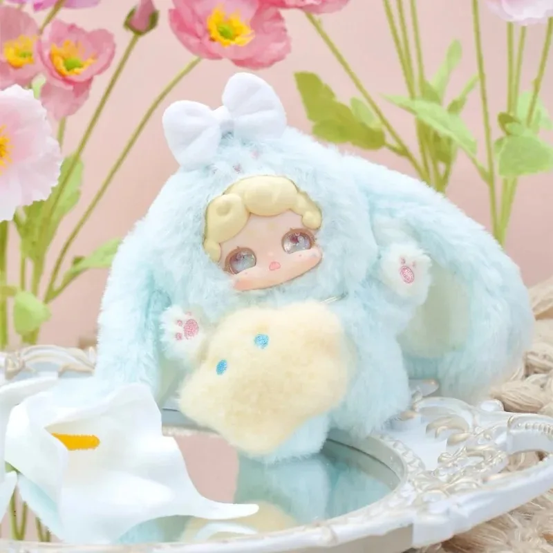 Original Lucky Deer Nai Goodnight Bunny Series Plush Blind