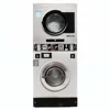 Washing Machine, Washer Dryer, Commercial, 10KG, 12KG, 15KG, 20KG, Fully Automatic, Self Service, Stacker, School, Hotel 1