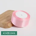 40mm light pink
