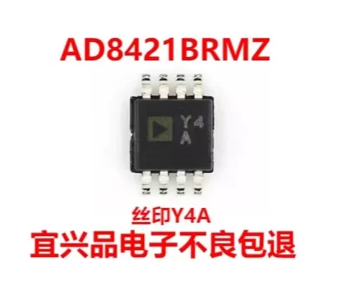 

1-10 шт. AD8421BRMZ AD8421 AD8421BRM Y4A MSOP8