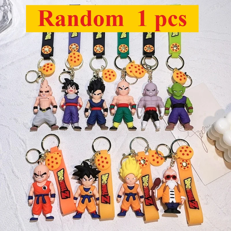 Random 1 pcs