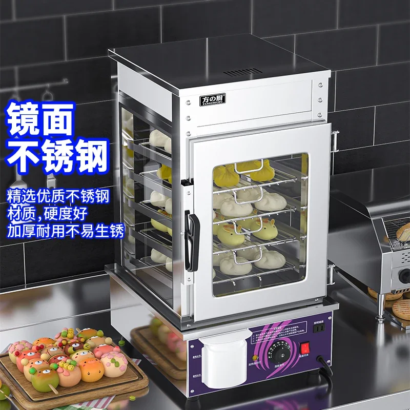 Slide image caf86877efa145f3a9f3f5b22099fd38