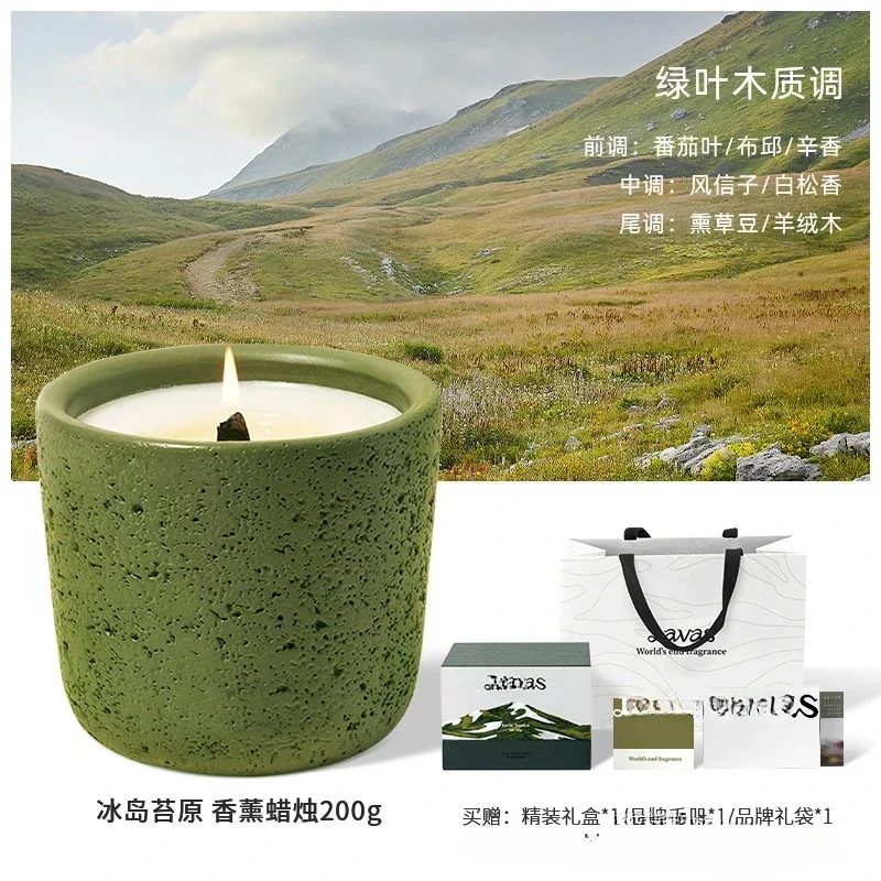 

Цементная Свеча из тундры в исландском стиле для ароматерапии, домашняя Подарочная коробка с ароматом, керамическая чашка, нишевая Высококачественная подарок на день рождения