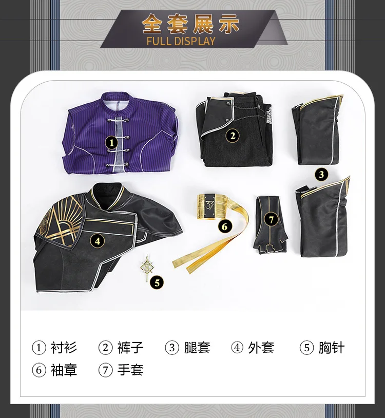 Clair Obscur Expedition 33 Maelle Cosplay Costume for Women (Unofficial)