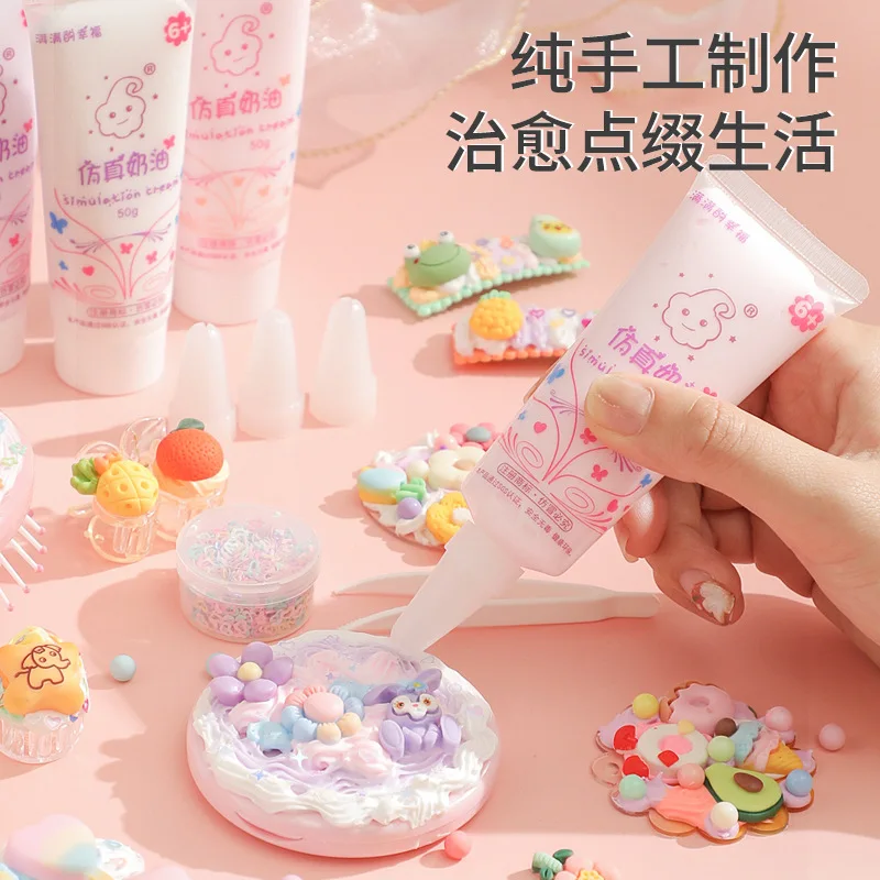ƿ ũ ī ƼĿ Ʈ, Ϳ DIY  âǷ н 峭,  ī ƼĿ,  