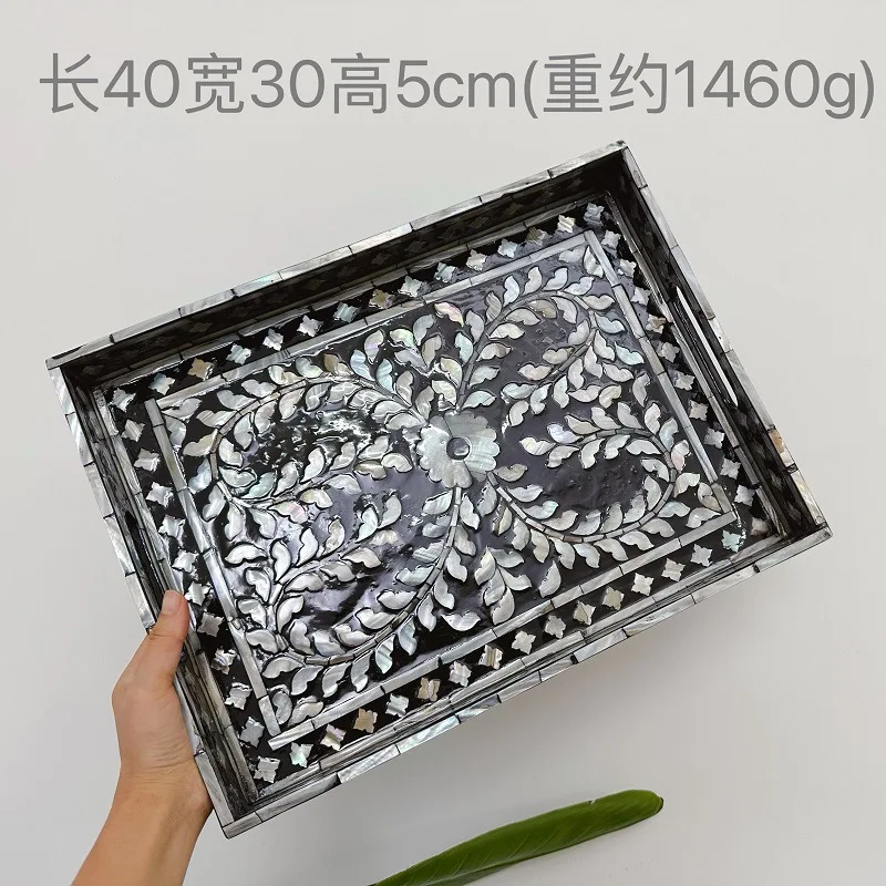 Creative Black Colorful Shell Tray Rectangular Mother-of-pearl Storage Tray Home Living Room Organizer Porch Decoration Ornament
