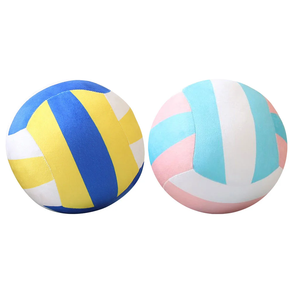 

2 Pcs Sports Volleyball Plush Toy Child Stuffed Dogs for Kids Fluffy Cloth Gifts Girls