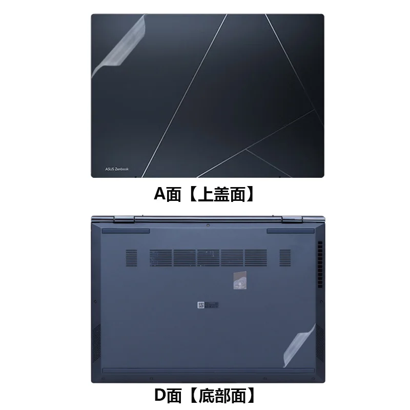 Computers e Electronics