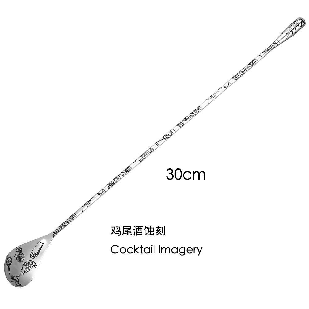 Cocktail Spoon Tattoo Stainless Steel 30cm