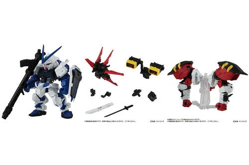 Bandai ZZ Gundam Gacha MSE17 78 GN-001 EXIA 7.5 Hi-v OO 19