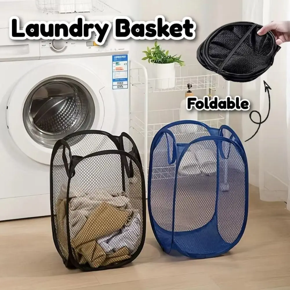 Mesh Foldable Dirty Clothes Basket Large Capacity Breathable Clothes Storage Basket Household Bathroom Laundry Basket