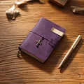 Purple S