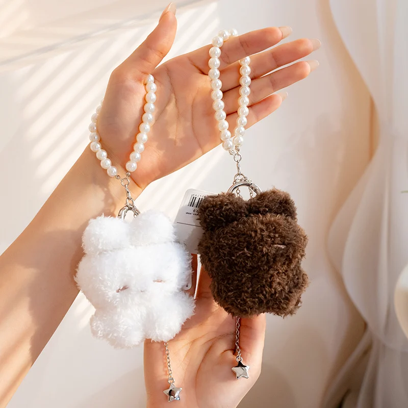 Adorable Fluffy Bunny Plush Keychain with Pearl Chain Decor