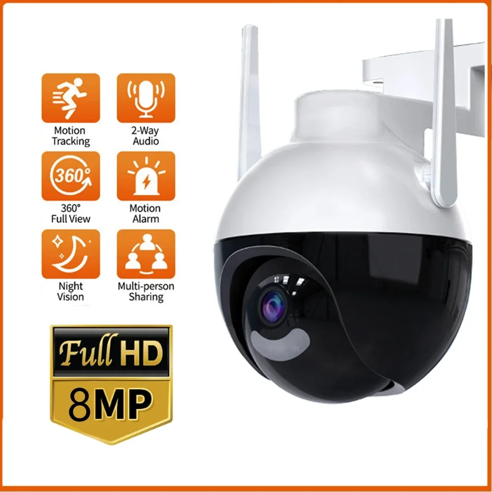 4K 8MP PTZ IP 카메라 5xZoom 인간 감지 비디오 감시 카메라 WiFi 실외 컬러 야간 투시경 보안 보호 카메라