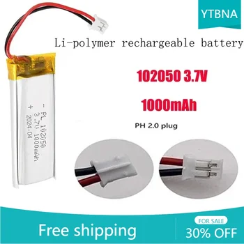 102050 Batteria ricaricabile ai polimeri di litio da 3,7 V 1000 mAh con spina PH2.0 Li-Po Ion per batterie per strumenti altoparlanti Bluetooth MP3/4/5