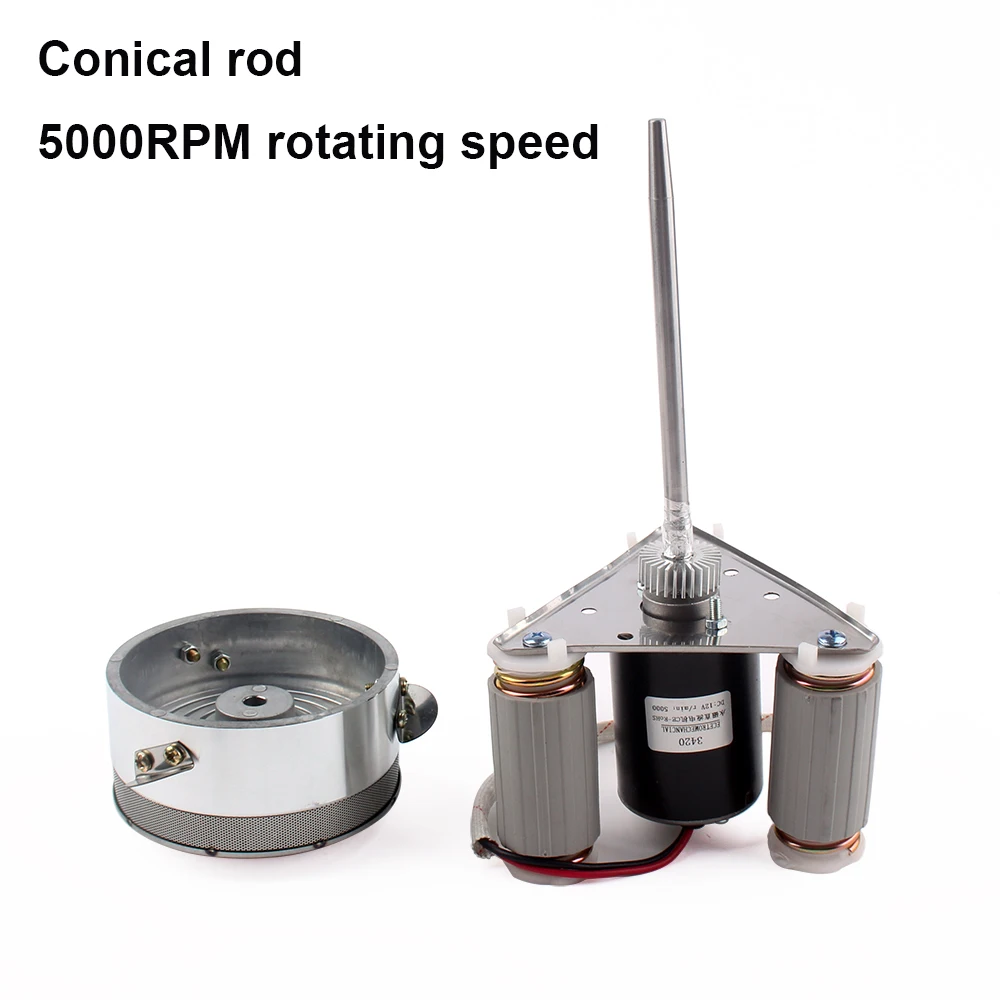 A set of Sugar Boilers Head With Motor Fancy Cotton Candy Machine Accessories Sugar Floss Melting Outlet Fittings Parts 12V For JIQI