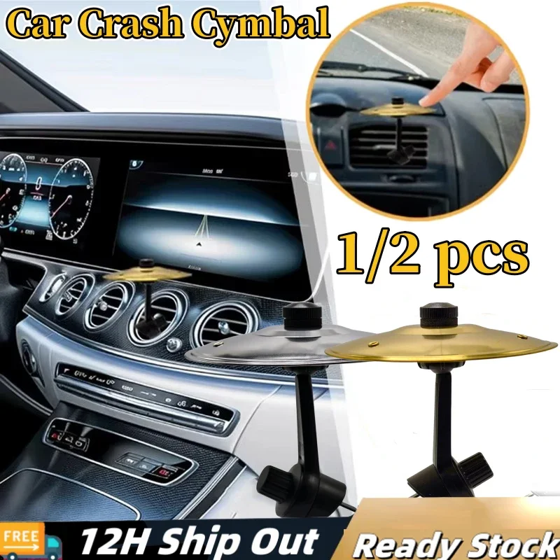 Car Hand-shooting Cymbals Crash Dashboard Mount